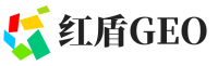 潮州红盾GEO
